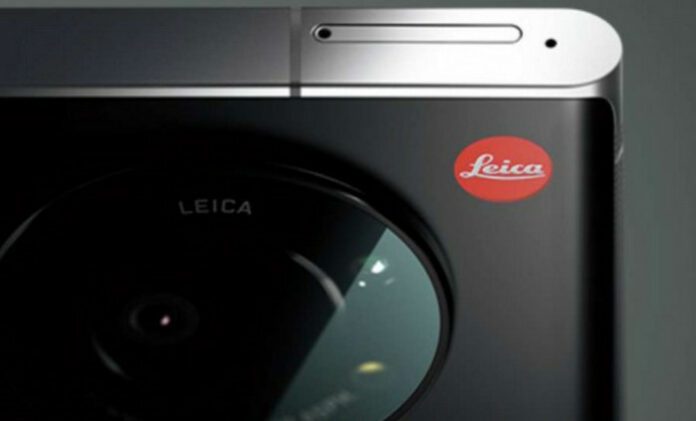 Xiaomi 12 Ultra logo Leica