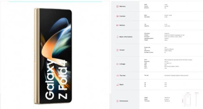 Jelang Peluncuran, Ini Bocoran Spesifikasi Samsung Galaxy Z Fold4
