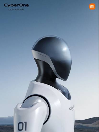 Xiaomi Robot Humanoid CyberOne 