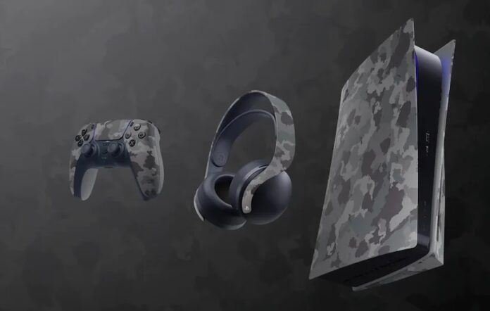 PS5 Grey Camouflage Collection