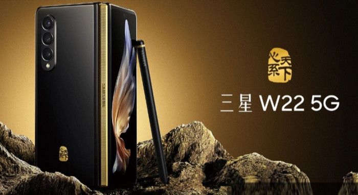 Samsung W23 5G dan W23 Flip 5G Tampil Mewah Berlapis Emas