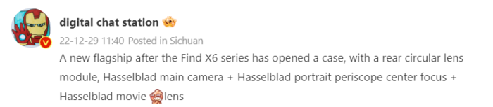 HP Oppo Kamera Hasselblad Find X6