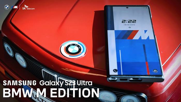 Samsung Galaxy S23 Ultra BMW M Limited Edition