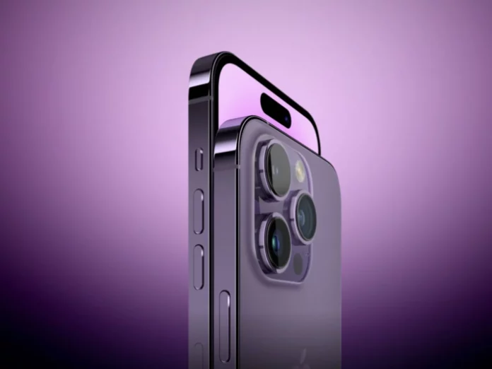 iPhone Ultra 2024