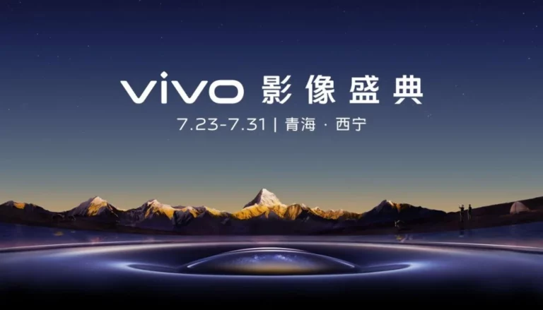 Chip Vivo V3