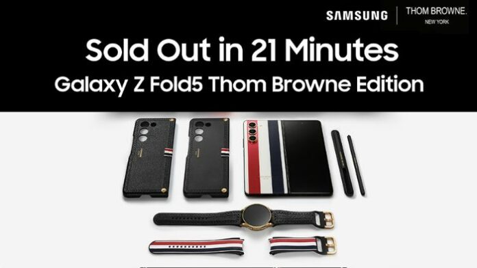 Samsung Galaxy Z Fold5 Thom Browne