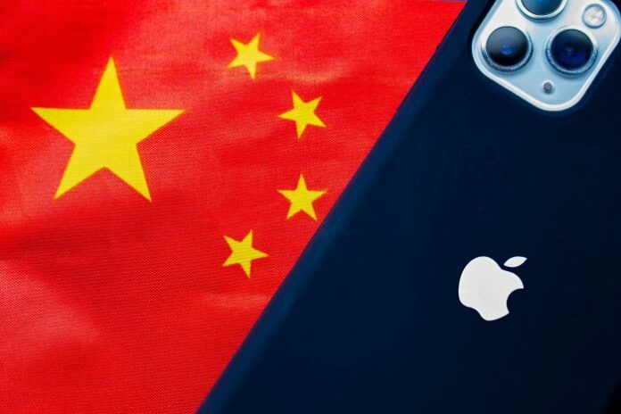 Pejabat Pemerintah China iPhone