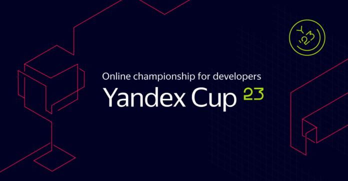 Yandex Cup 2023