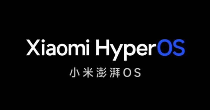 Xiaomi HyperOS Poco