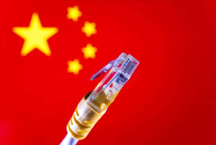 China Internet Tercepat Cepat Dunia