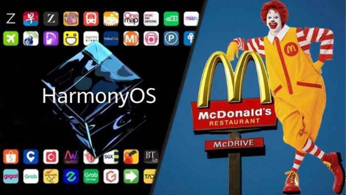 Aplikasi McDonald's Huawei HarmonyOS