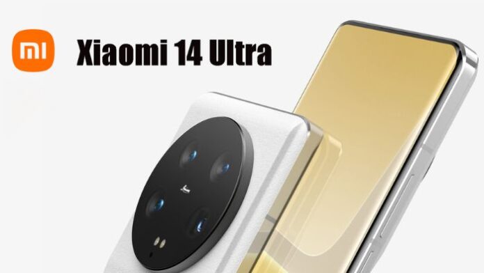 Xiaomi 14 Ultra Kamera Bawah Layar