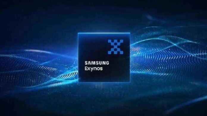 Samsung Exynos 2500 Hemat Daya