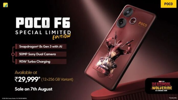 Poco F5 Deadpool and Wolverine Edition