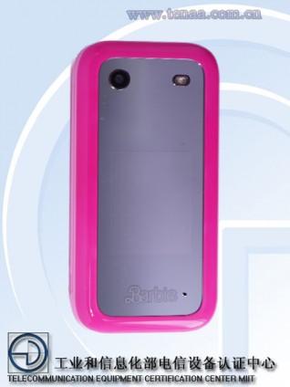 HDM Barbie Phone