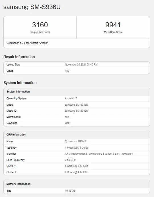 Galaxy S25+ Geekbench