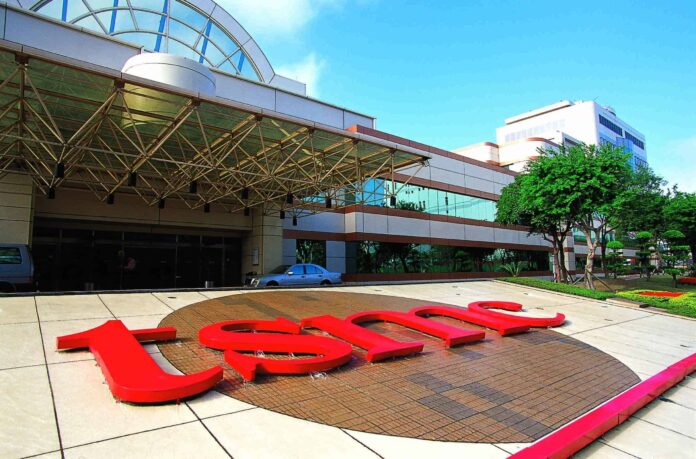 The US finalizes $6.6 billion reward in grants for TSMC