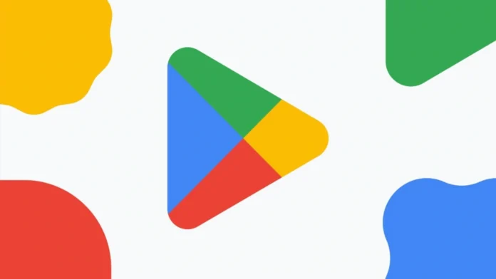 google play download manager