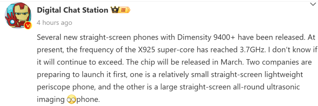 MediaTek Dimensity 9400+