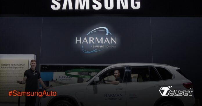 Tampilan antarmuka Samsung Auto di layar infotainment mobil