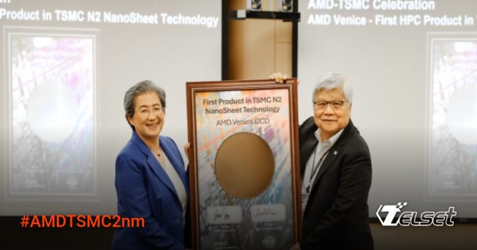 Ilustrasi prosesor AMD EPYC generasi terbaru dengan teknologi 2nm TSMC