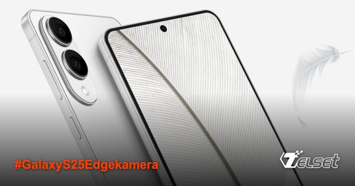 Promo pre-order Galaxy S25 Edge dengan diskon khusus