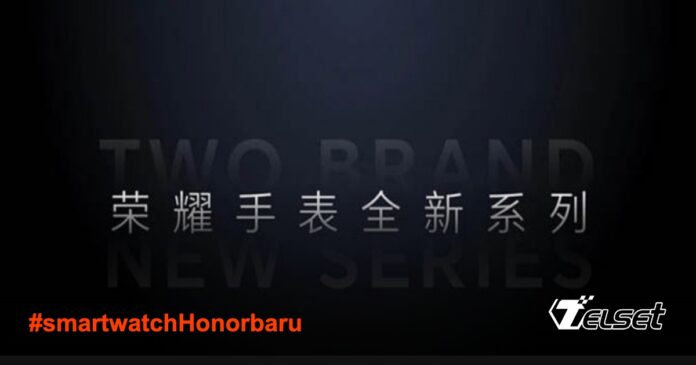 Teaser dua smartwatch terbaru Honor dengan desain berbeda