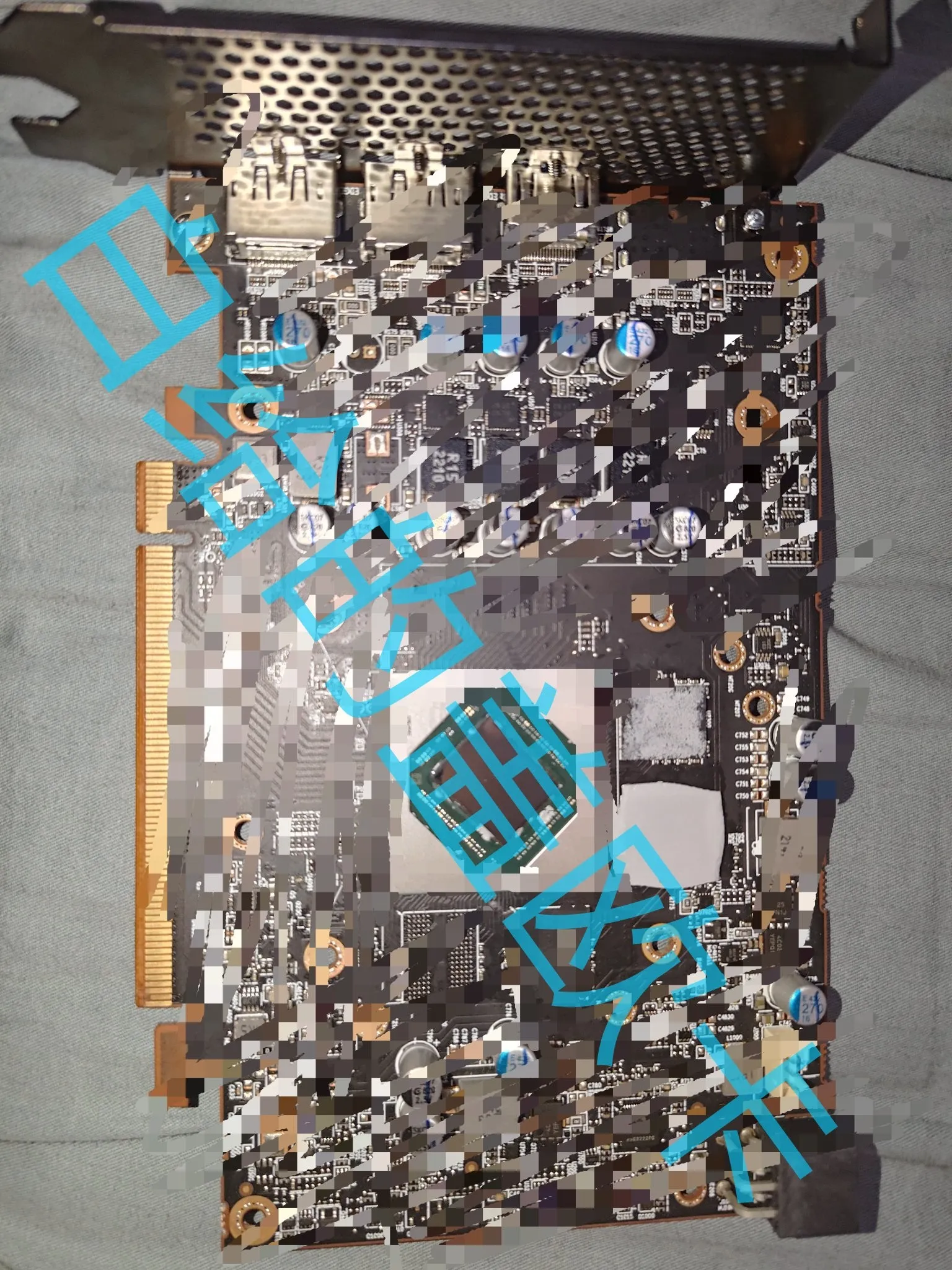 RX 7500 GPU