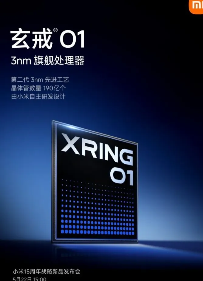 Xiaomi XRing 01 Chipset 3nm