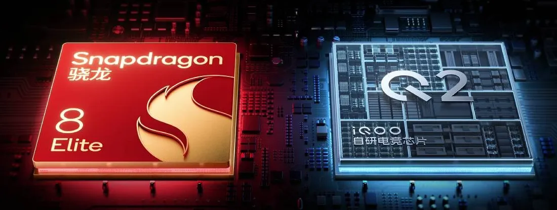 iQOO Neo10 Pro+: Snapdragon 8 Elite and iQOO Q2 chip