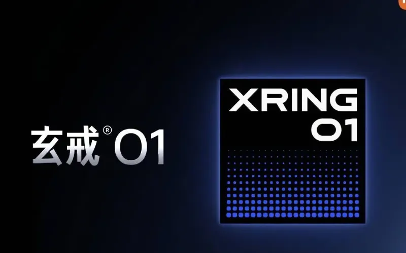 Xiaomi-XRING-01-chip-1