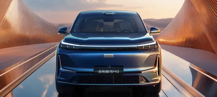 Eksterior Geely Galaxy M9 dengan desain modern