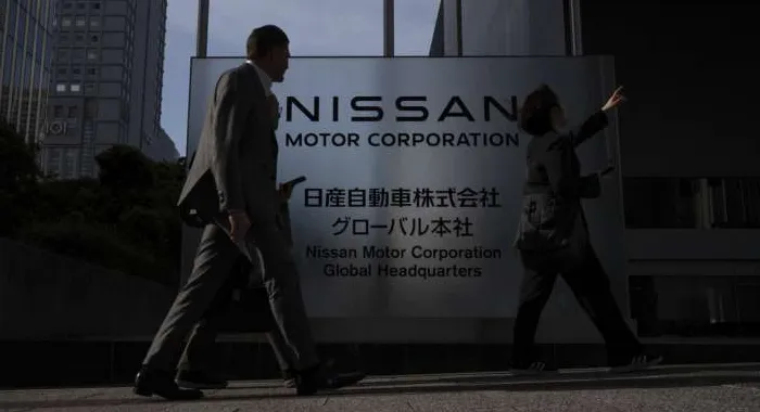 Nissan headquarters in Yokohama