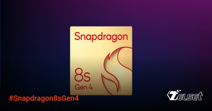 Snapdragon 8s Gen 4 AnTuTu score