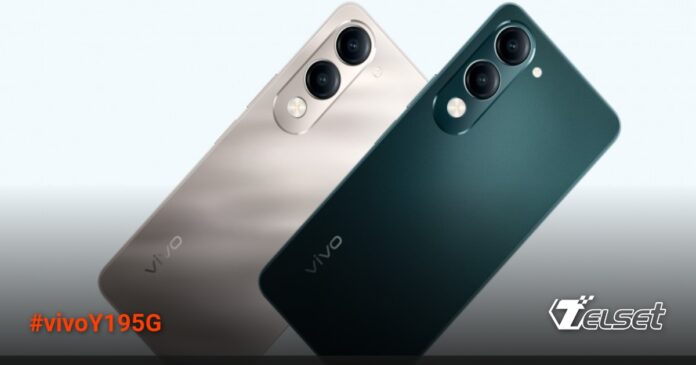 vivo Y19 5G launches with AI features, Dimensity 6300 SoC