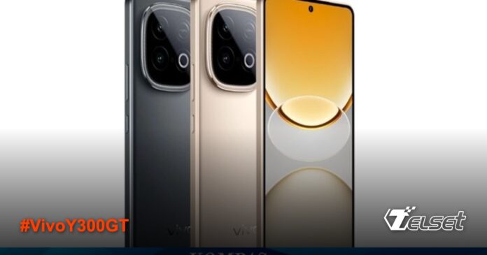 Vivo Y300 GT smartphone dengan baterai besar 7.620 mAh