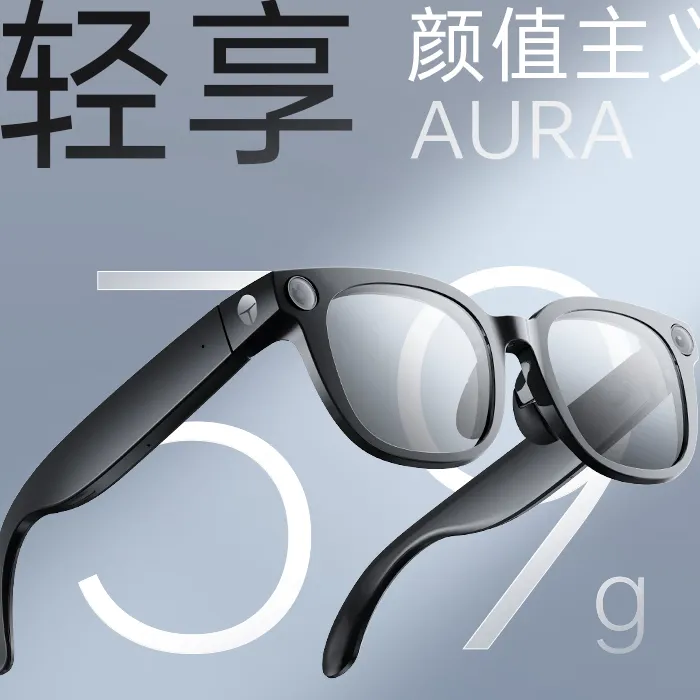 Thunderobot Aura AI glasses