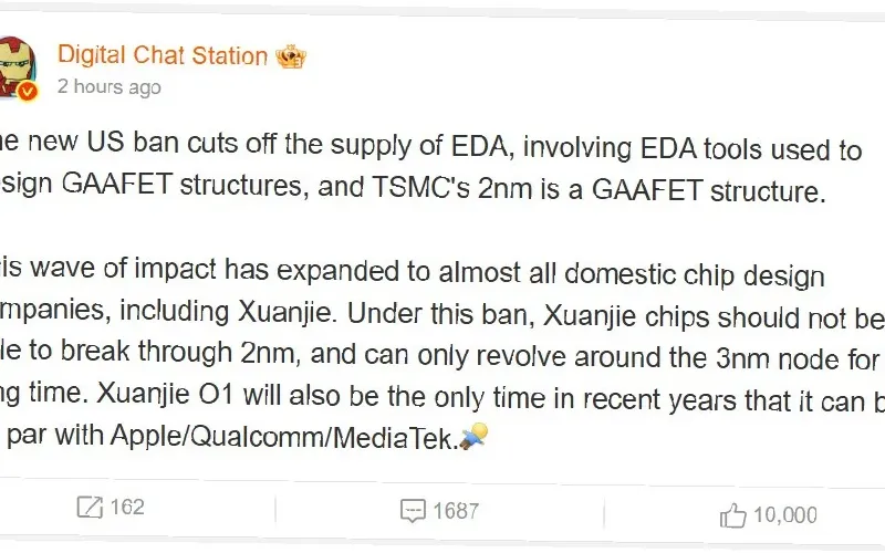 Xiaomi XRING chipset 2nm process leak menunjukkan desain canggih