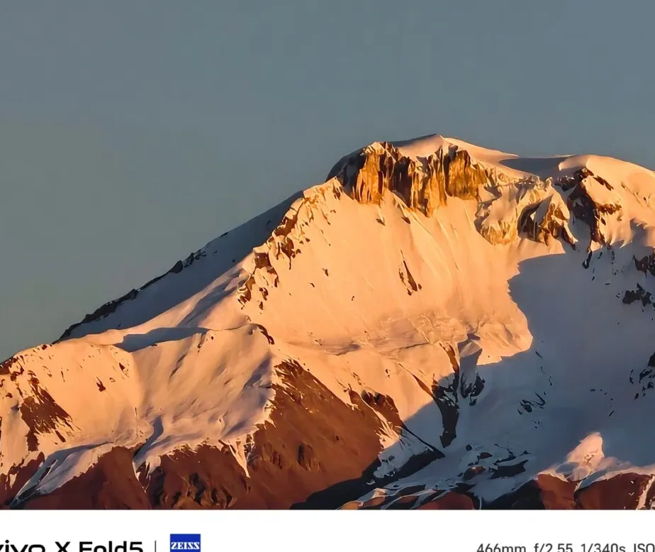 Vivo X Fold 5 periscope camera sample