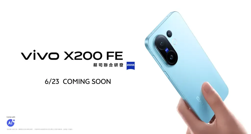 Vivo X200 FE Launch Date