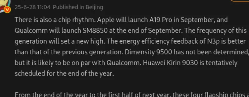 Ilustrasi chipset flagship 2025 dari berbagai vendor