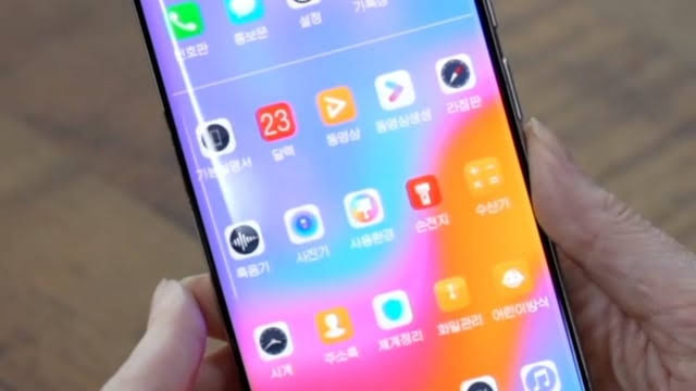 Smartphone Korut: Alat Pengawasan yang Disamarkan sebagai Gadget
