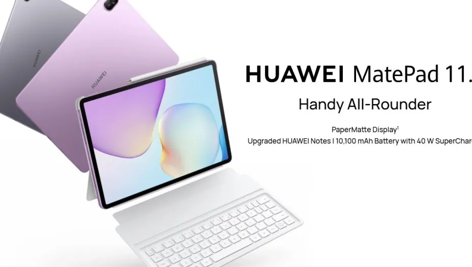 Huawei MatePad 11.5 (2025)