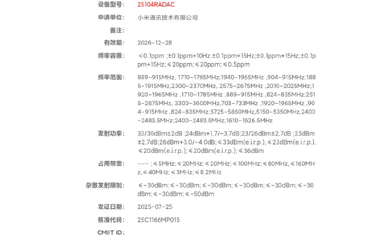 Redmi Note 15 Pro+ Bakal Hadir dengan Fitur Satelit Pertama di Kelasnya