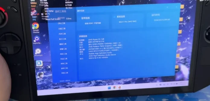 Prototipe Lenovo Legion Go 2 dengan desain terbaru dan kontroler detachable