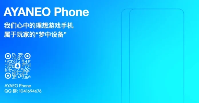 Konsep desain Ayaneo Phone dengan mekanisme sliding kontrol fisik