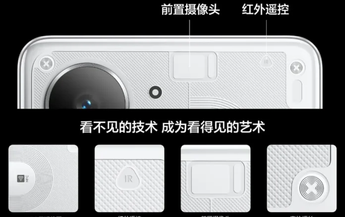 Realme Neo 7 Turbo AI Edition dengan desain belakang transparan dan logo China Mobile