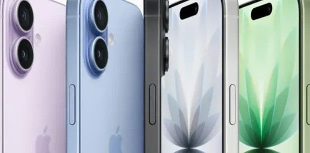 The new iPhone 17 model