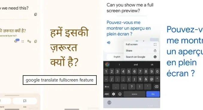 Screenshots of larger font on Google Translate app.