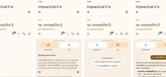 New buttons on Google Translate app appear on these screenshots.